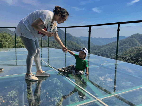 微信图片_20190721161530.gif